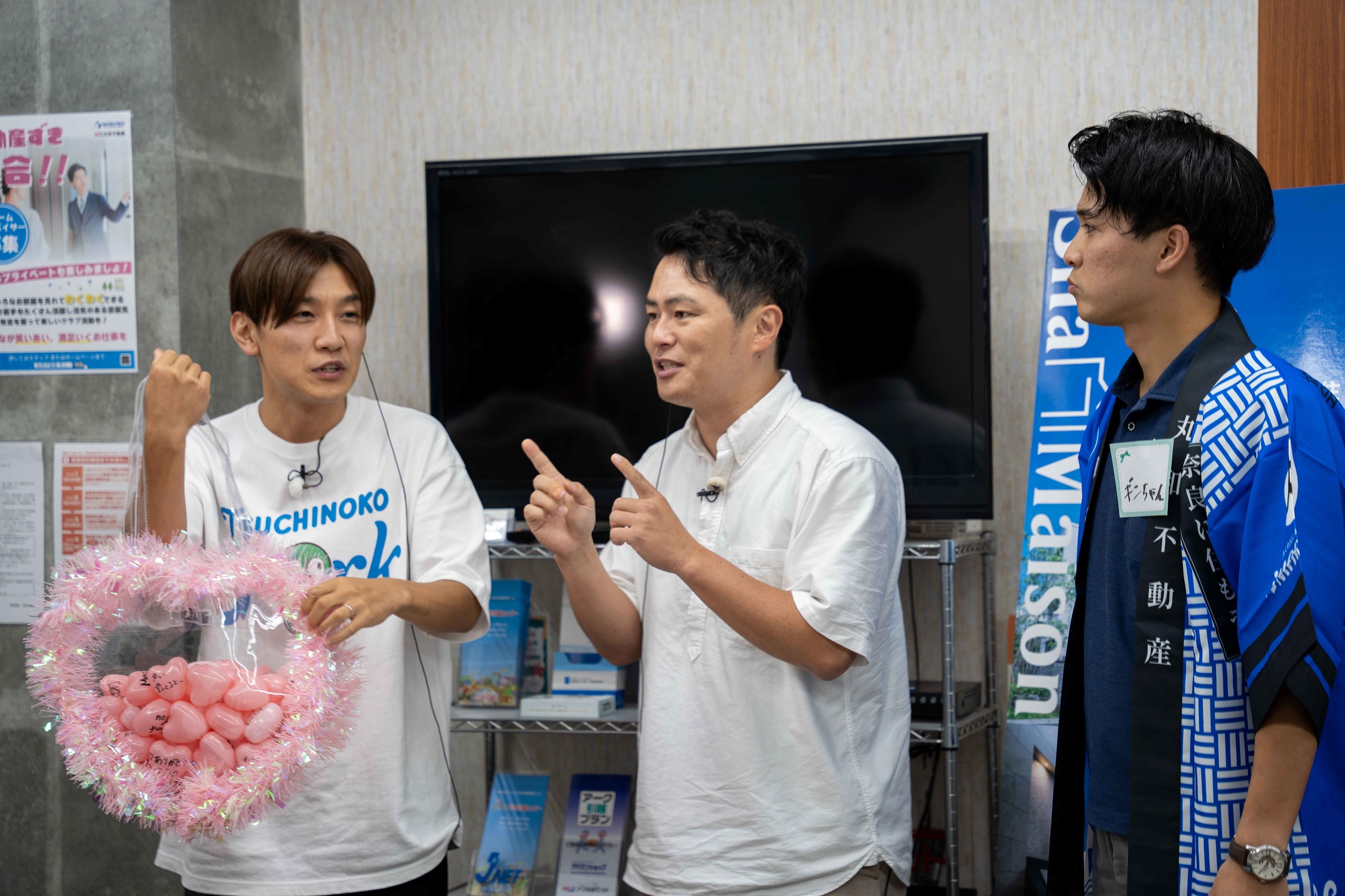なんかええやん奈良テレビ開局50周年『ありがとう』を伝える日！